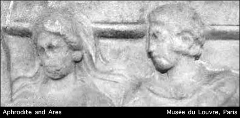 Aphrodite and Ares
