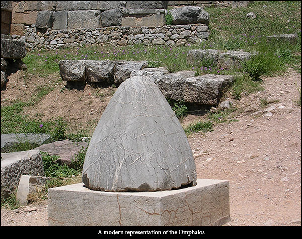 Omphalos