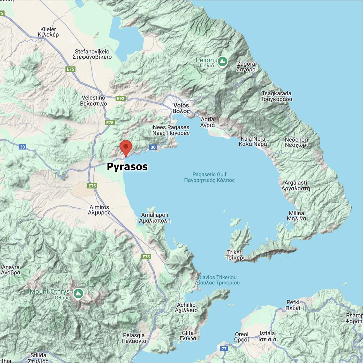 Pyrasos