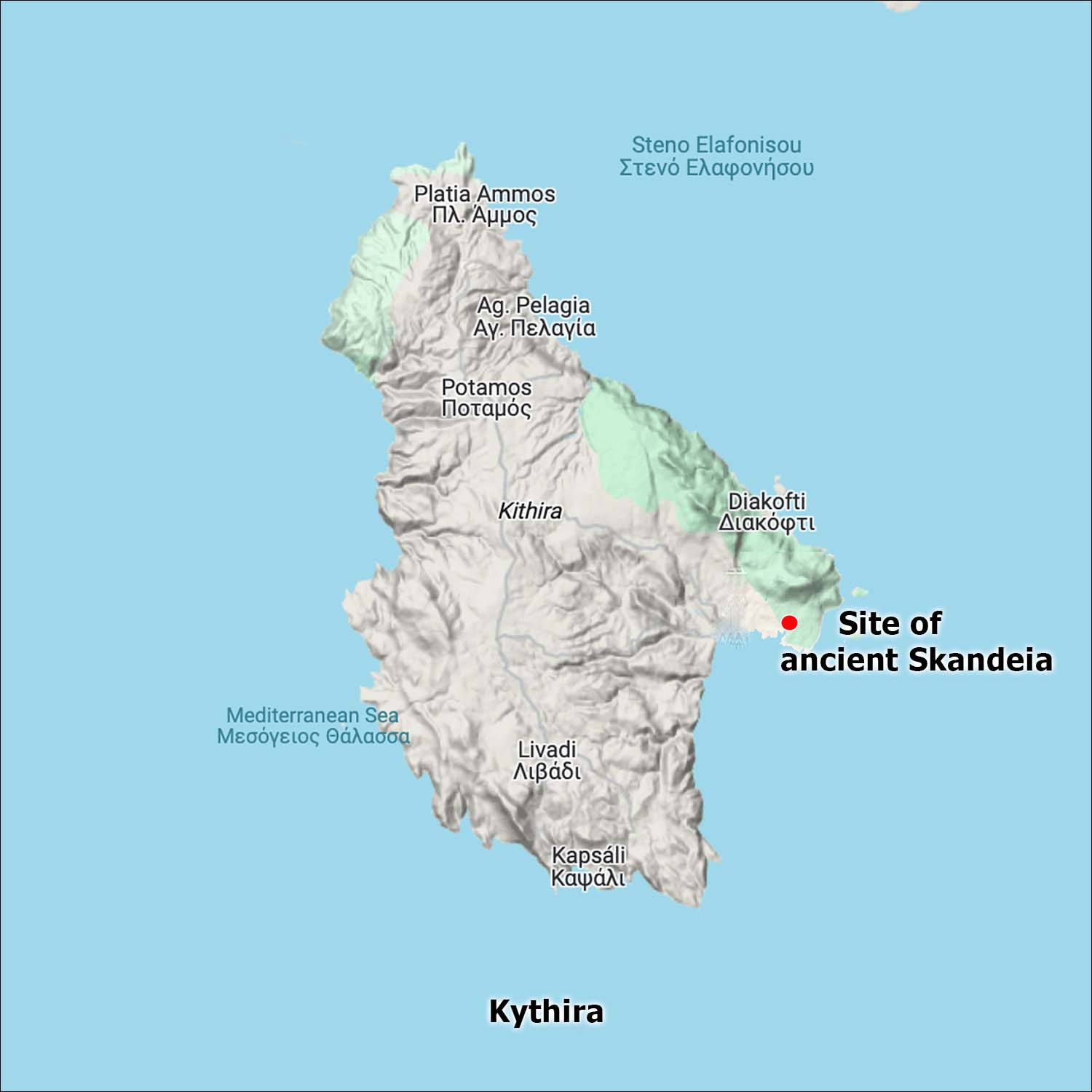 Skandeia