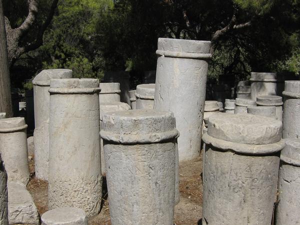 Kerameikos