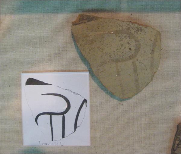 Linear B inscriptions from Khania