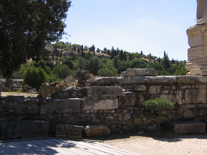 The Agora