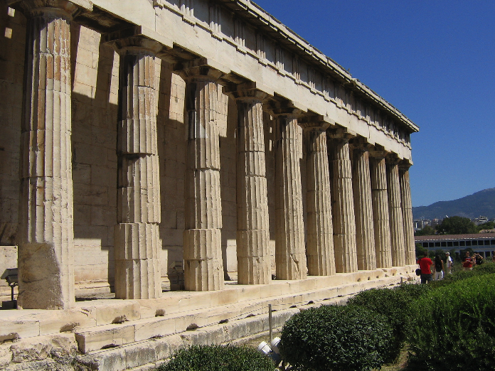 The Agora