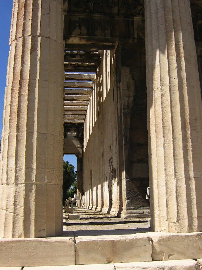 The Agora