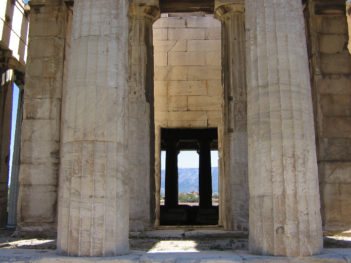 The Agora