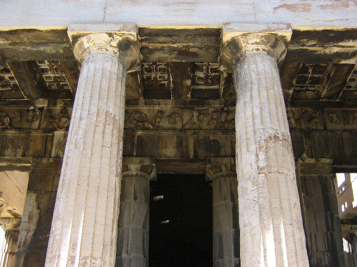 The Agora