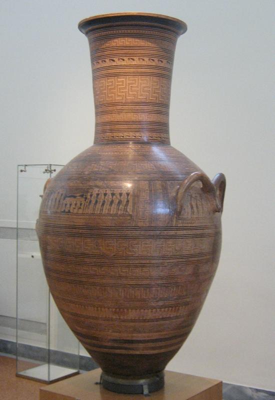 The National Archaeological Museum