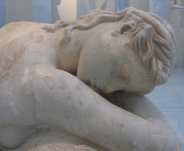 The National Archaeological Museum