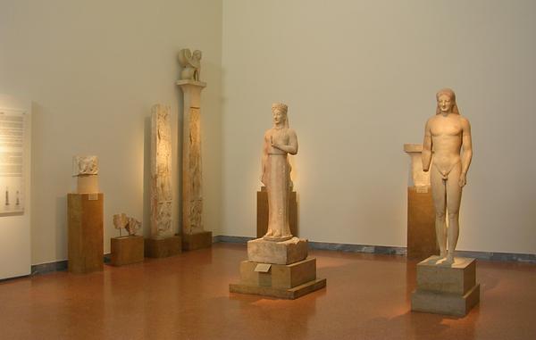 The National Archaeological Museum