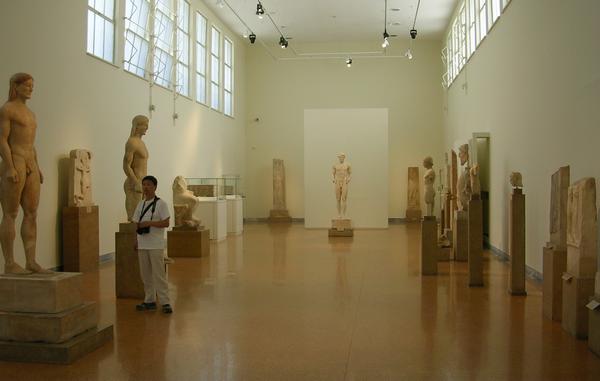 The National Archaeological Museum