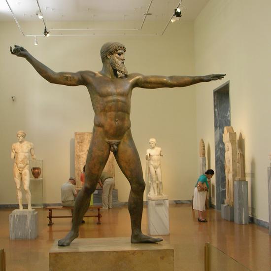 The National Archaeological Museum