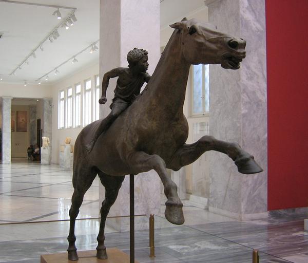 The National Archaeological Museum