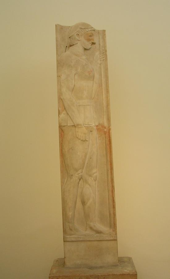 The National Archaeological Museum