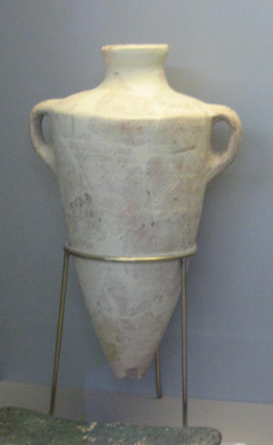 The National Archaeological Museum