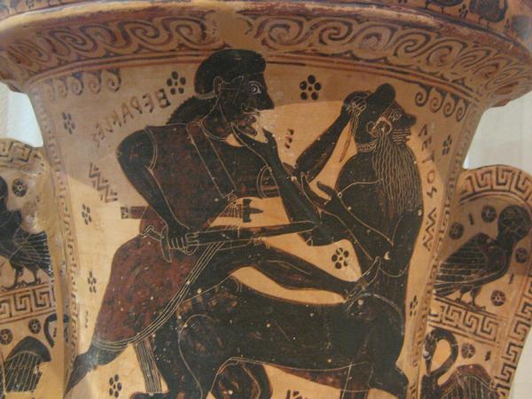 The National Archaeological Museum