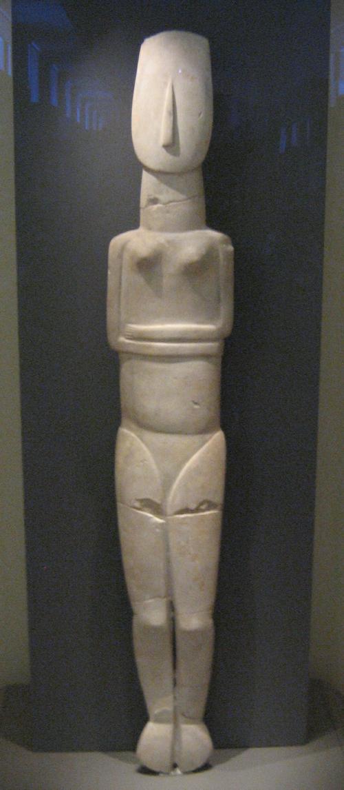 The National Archaeological Museum