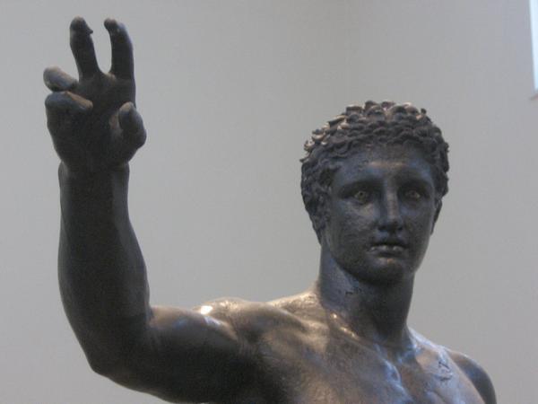 The National Archaeological Museum