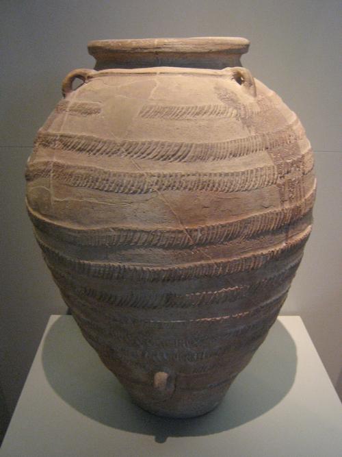 The National Archaeological Museum