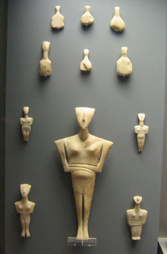 The National Archaeological Museum